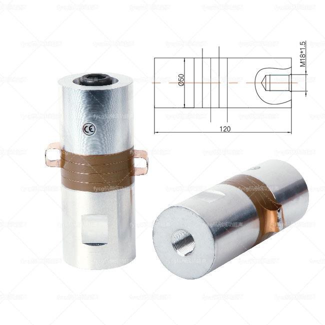 Ultrasonic Piezo Transducer
