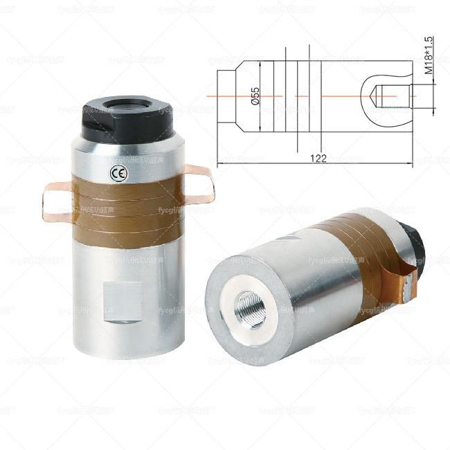 Ultrasonic Piezo Transducer