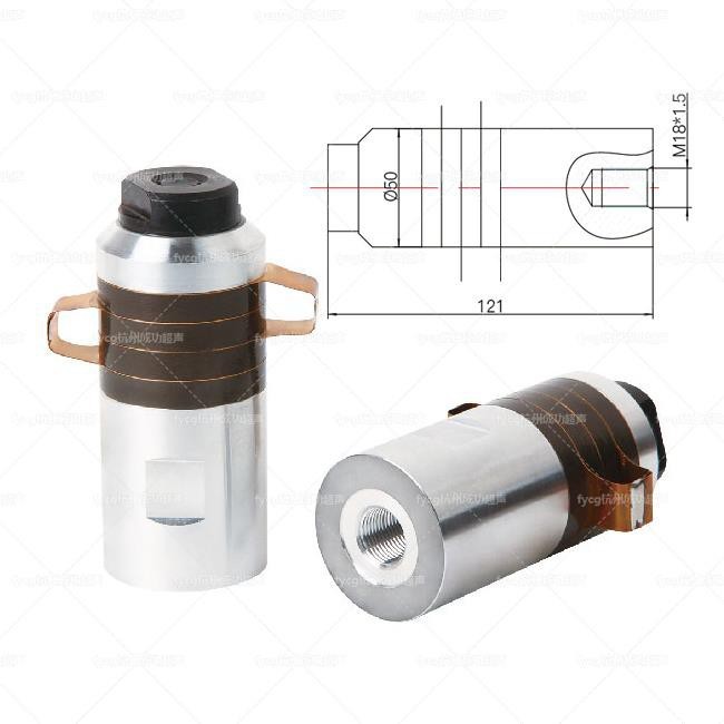 Ultrasonic Piezo Transducer